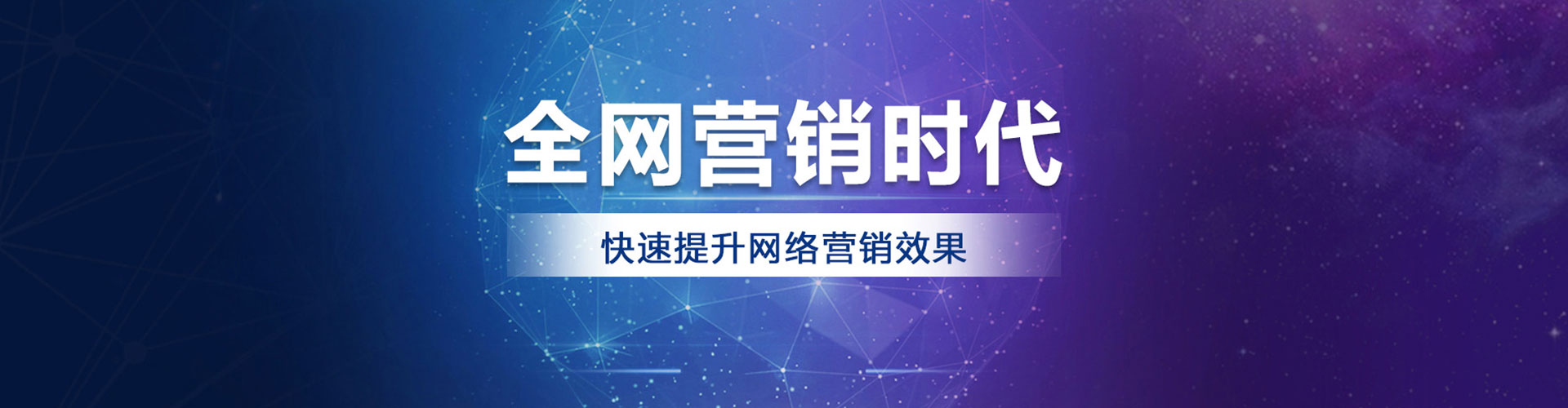 崇礼信息流平台