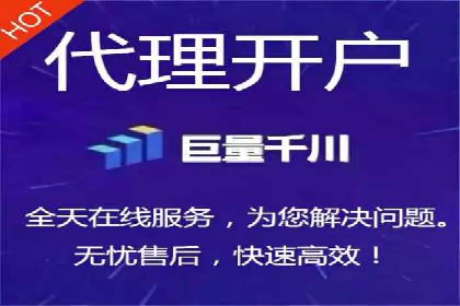 案例分享：竞价SEM托管助力企业品牌建设
